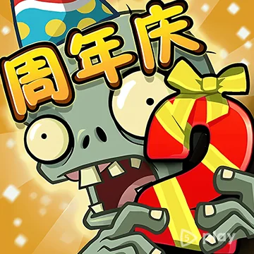 Plants vs Zombies 2 (Chinese version) v10.2.2 ВЗЛОМ MOD