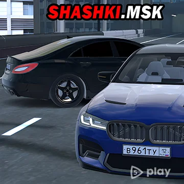 Drive World: Шашки По Городу v1.0.13 ВЗЛОМ MOD