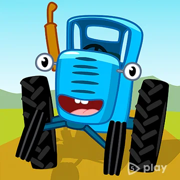 Синий Трактор — игры для малышей v1.2.8 ВЗЛОМ MOD
