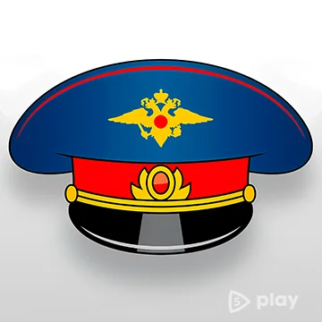 Симулятор Гаишника v10.8 ВЗЛОМ MOD