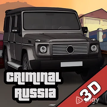 Криминальная Россия 3D. Борис v14.8.3 ВЗЛОМ MOD