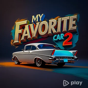 My Favorite Car 2 v0.0.6 ВЗЛОМ MOD