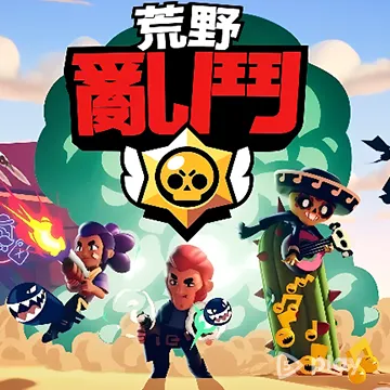 China Brawl v57.381 ВЗЛОМ MOD