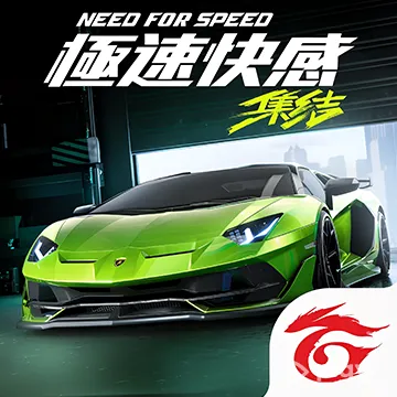Need for Speed: Assemble vb1655997 ВЗЛОМ MOD