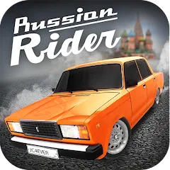 Russian Rider Online v1.44 ВЗЛОМ MOD