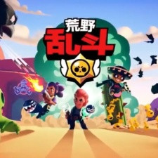 Китайский Brawl Stars v65.115.3 ВЗЛОМ MOD